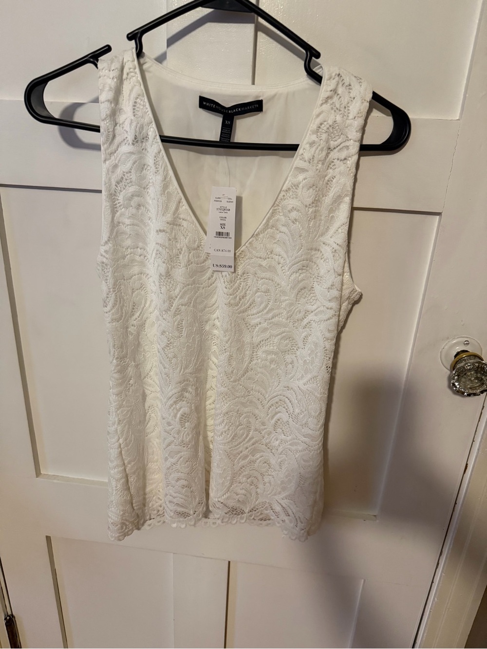 NWT White House Black Market White Lace V-Neck Camisole